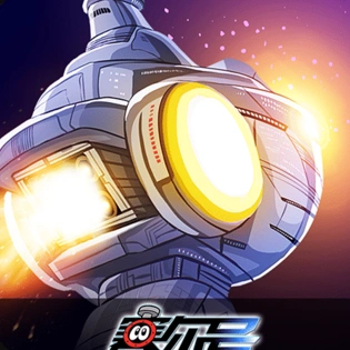 赛尔号经典版测试服v101