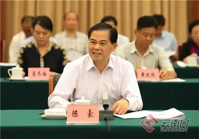 全国人大常委会兴边富民行动专题调研座谈会在昆举行