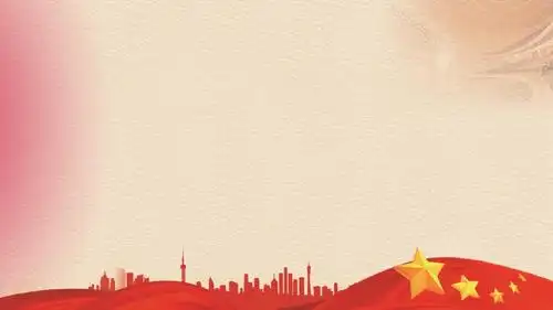 党的历次代表大会学习梳理(含十九大报告)