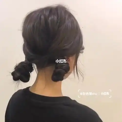 可盐可甜长发双低丸子头教程