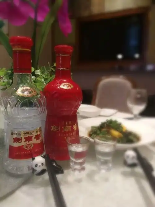 一杯御寒养身酒