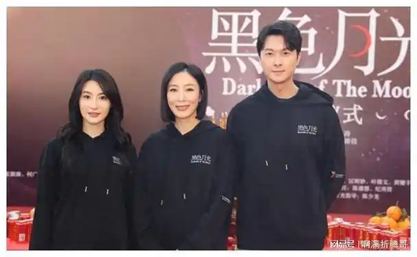 林夏薇晒丰满身材公布喜讯当年曾低调嫁20亿富豪老公