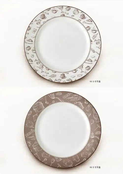 瓷器花面的设计