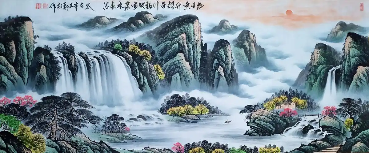 书画名家240x96cm旭日东升耀百川