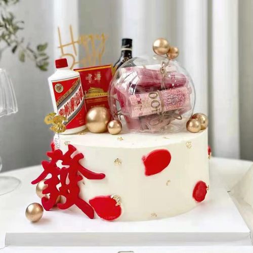 网红水晶球蛋糕装饰玻璃罩生日送装钱抽钱饰品透明半圆球形摆件