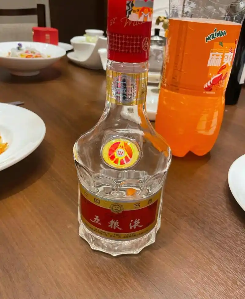 饭局上最被认可的4瓶酒,好评率超99%,少喝一瓶都是遗憾  1飞天茅台