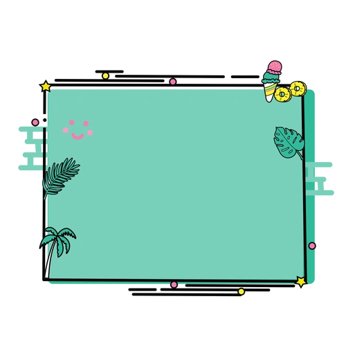 可爱清新边框图片大全