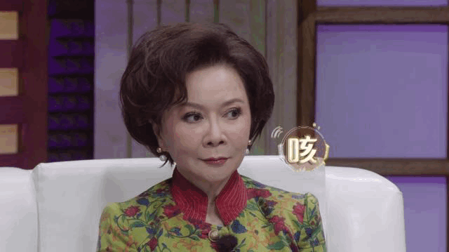 【蔡明表情包】 蔡明老师真不愧是艺术家!