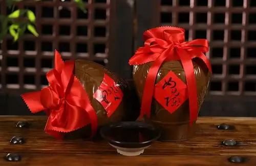 约一杯女儿红吧