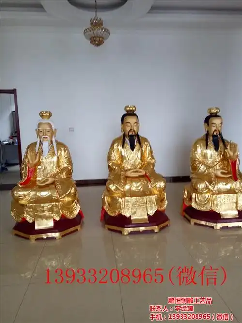 铜雕_铜雕三十二帝 铜雕佛像 铜雕厂