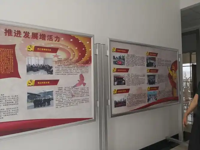 摄影展展板素材 - 美篇