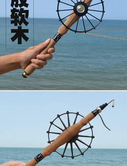 7米eva手把甲鱼枪 精雕内径15.3厘米盘