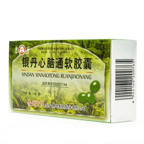 贵州百灵 百灵鸟 银丹心脑通软胶囊0.