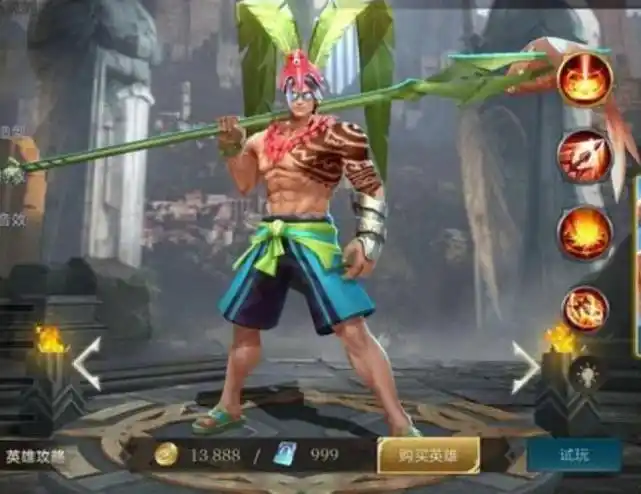 其中裴擒虎已经获得了kpl限定皮肤,吸引了无数的人,现在已经下架绝版