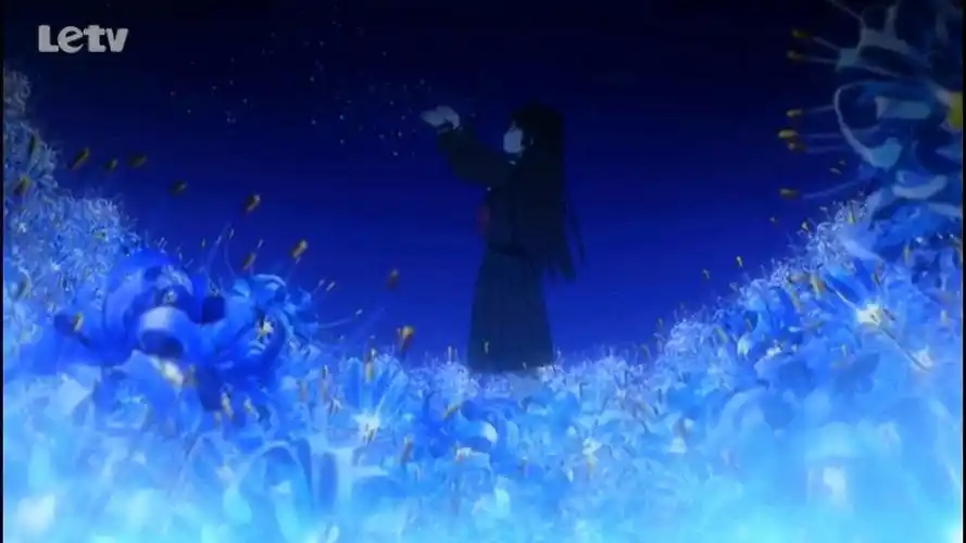 地狱少女 蓝色曼珠沙华