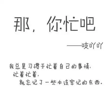 (说出了多少人的心声)|说话人|心情|心声_新浪新闻