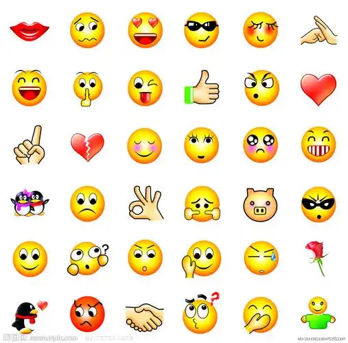 qq表情图案图片
