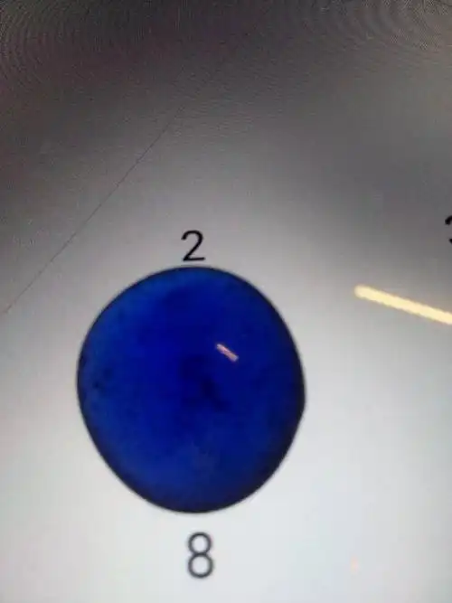 海边捡到的一粒蓝色石子.请问是什么石子?