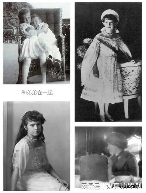 俄罗斯帝国的覆灭,被处决的末代沙皇一家和他漂亮女儿的故事_网易订阅