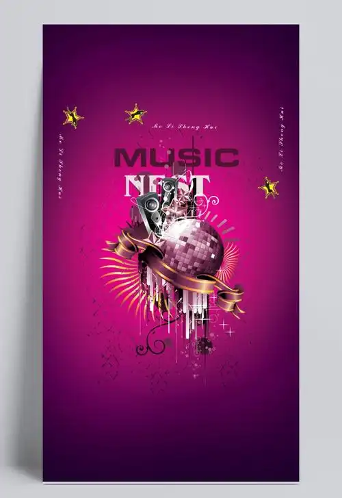 潮流音乐主题商业海报psd素材下载设计模板素材