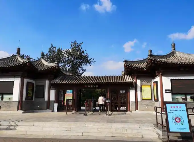 游陶然亭公园识亭