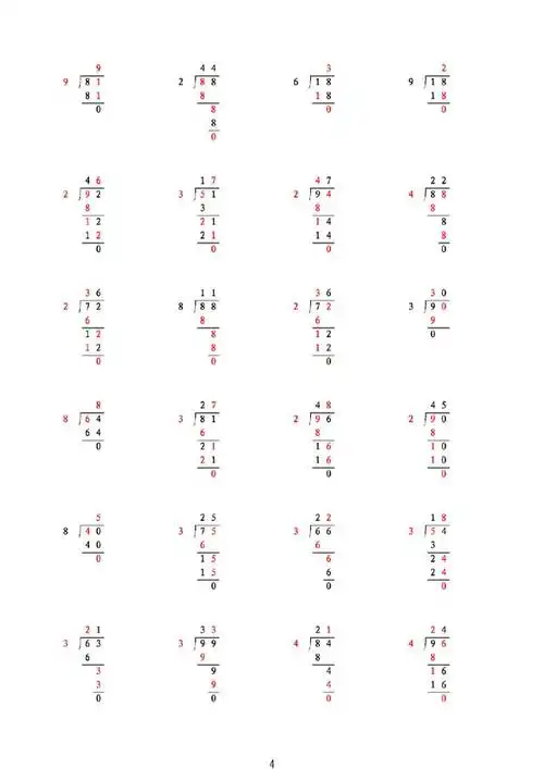 三位数除以一位数补全竖式专项练习,家长来看看!