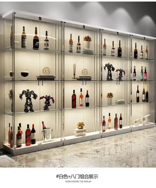 欧普照明官方旗舰同款简约现代玻璃酒柜透明展示柜靠墙客厅家用红酒