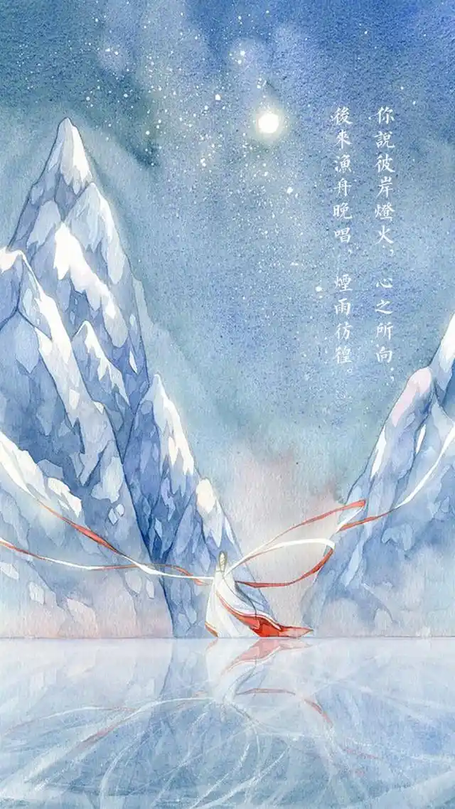 唯美古风诗词壁纸,意境优美值得收藏