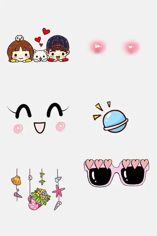 爱心眼镜高端创意可爱特效免抠素材