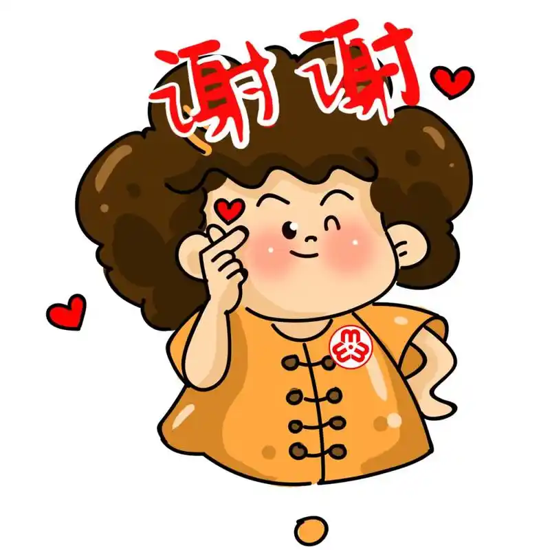 官宣杏福嫂专属表情包上线啦文末有彩蛋