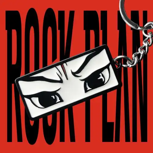 摇滚计划 痛仰乐队创意钥匙扣织带汽车挂件男士潮牌帽子腰带挂件