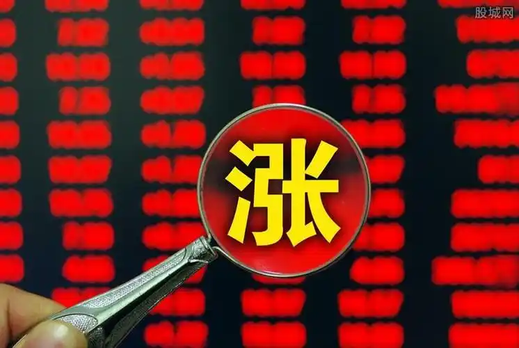 限制股票涨跌有什么意义 为什么有这个限制?