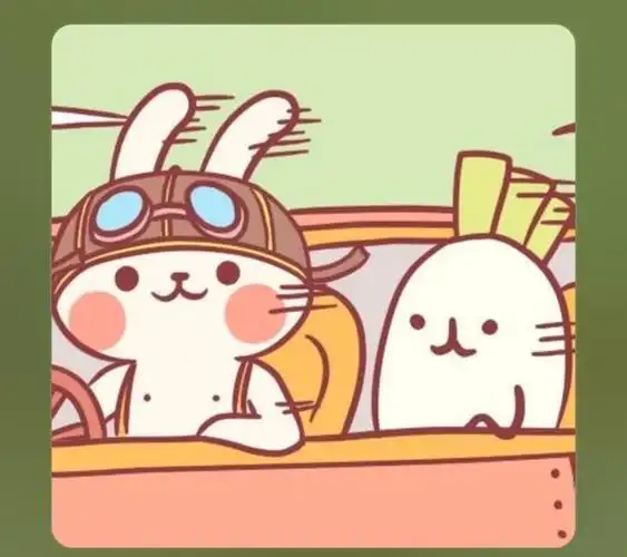 求这个歌单封面的原图