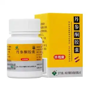 丹参酮胶囊36