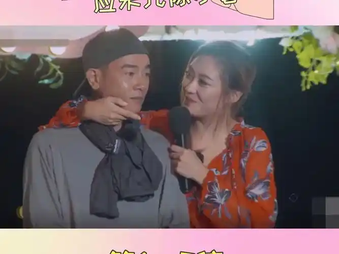 把应采儿写进歌里,陈小春求婚泣不成声 #陈小春 #应采儿 #综艺安利官