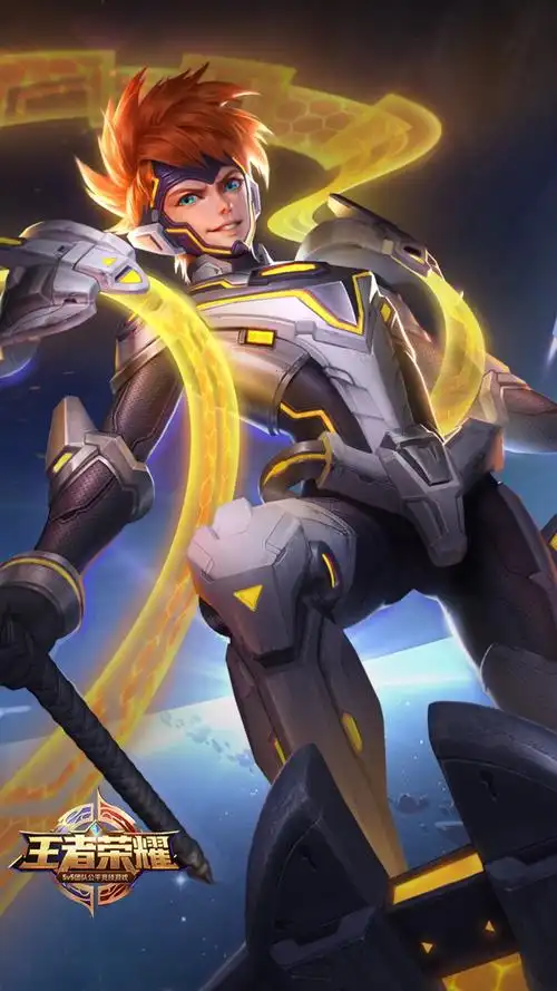 王者荣耀哪吒-逐梦之翼