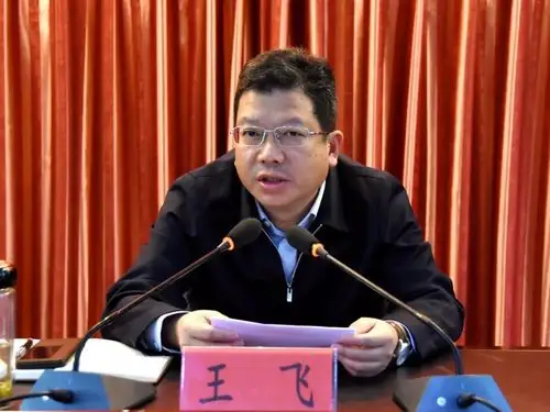 余庆县扫黑除恶专项斗争整改工作领导小组全体(扩大)会议召开