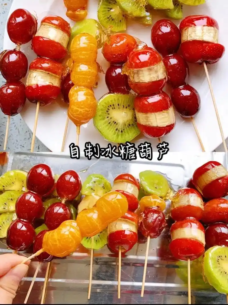 在家轻松自制香甜酥脆不易化的冰糖葫芦～ 93准备食材93   - 抖音