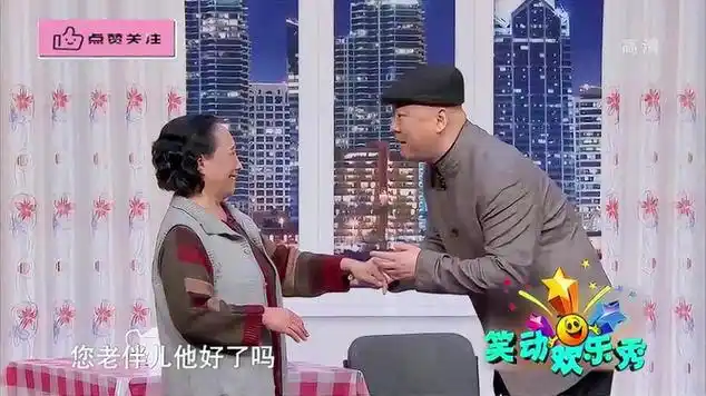 郭冬临的小品绝了,包袱不断,看一次笑一次_网易视频