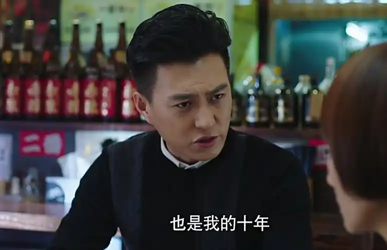 我的前半生贺涵剧照图片(我的前半生) - 赤虎壹号