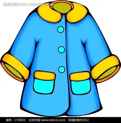 一件蓝色女性厚外套