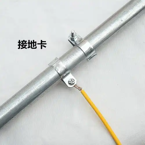 瑞方白锌接地卡 Φ32 2000/袋