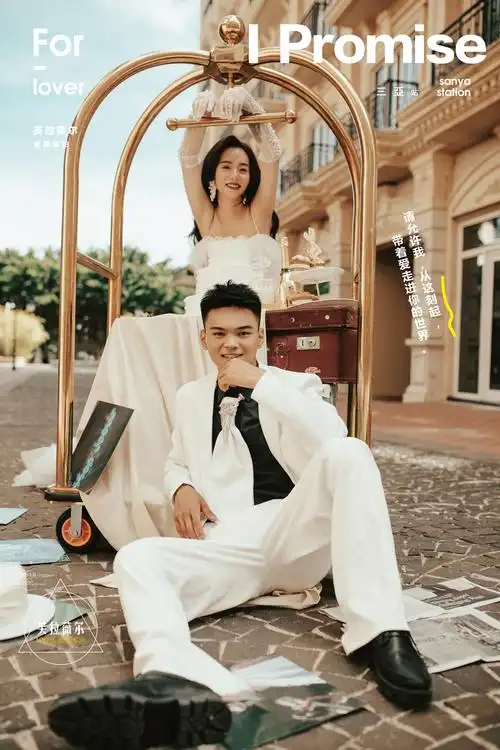 芙拉薇尔全球旅拍~三亚站客片