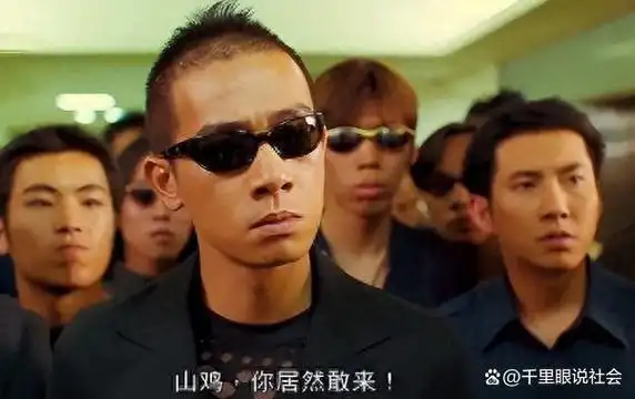 古惑仔28年回顾10位去世2位被封杀大嫂们个个嫁得好