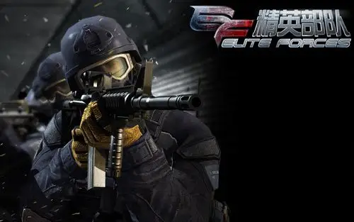 精英部队 游戏_精英部队游戏图片_精英部队游戏视频