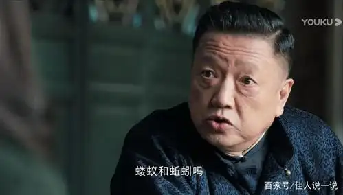 新版《半生缘》:不顾大嫂阻拦,许叔惠劝告,曼桢却被一盘棋打败