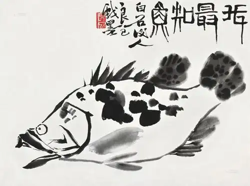 0007鳜鱼图镜片水墨纸本