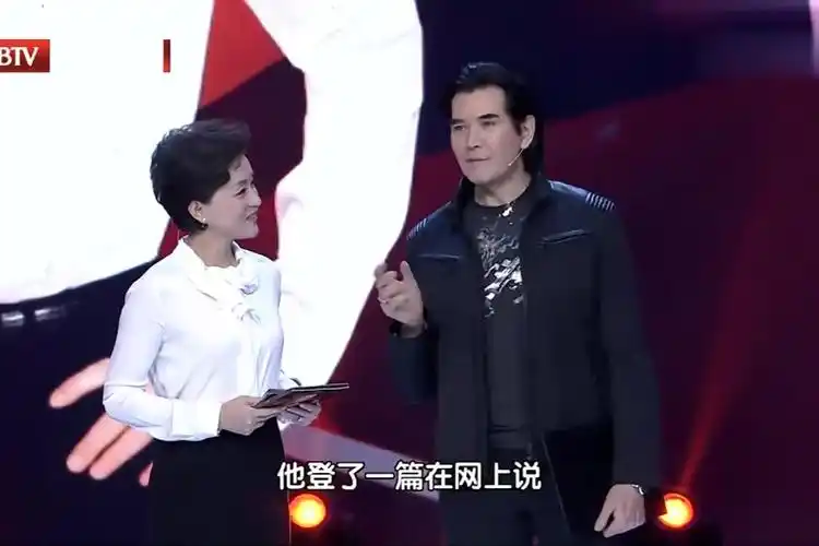 费翔和杨澜曾经是恋人?费翔:律师信已发出