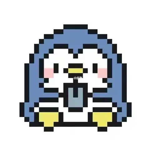 临摹非原创#拼豆  #格子画  #像素画  #钩针编织  #企鹅简笔画  #零