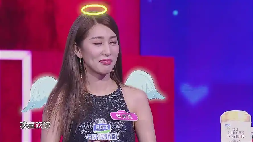 《相亲大会2》精彩片段,各种高甜表白场景,让人记忆深刻